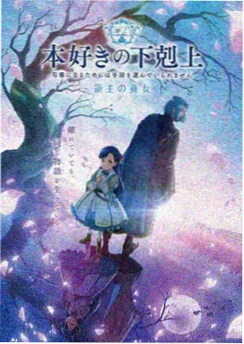 服装就这样穿第二集 设计师对决