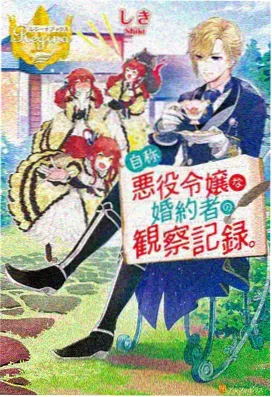 服装就这样穿第二集 四人同框